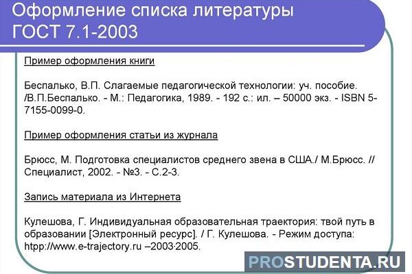 Взломали аккаунт на кракене что делать