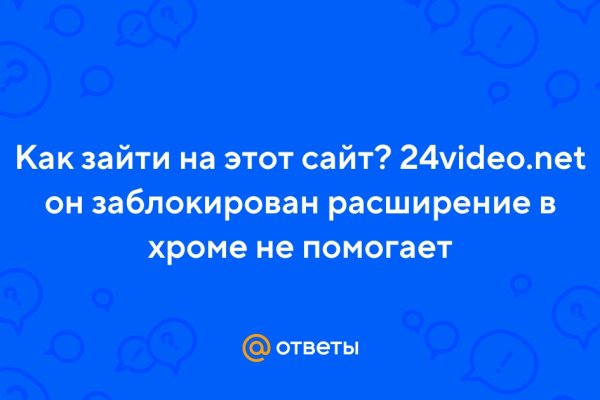 Вывести деньги с кракена