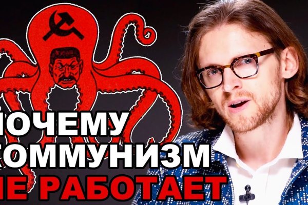 Kraken зеркало kr2web in