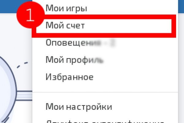 Ссылка кракен kr2web in