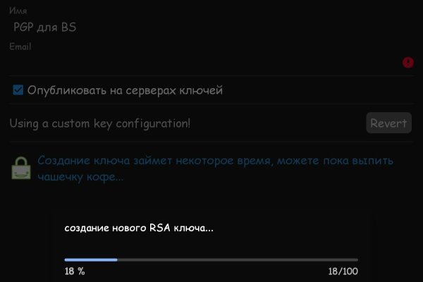 Kra38gl