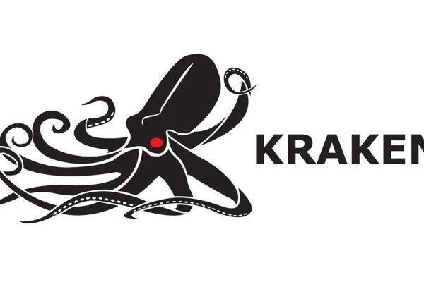 Как зарегистрироваться в kraken