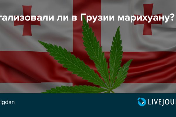 Kraken darknet market ссылка